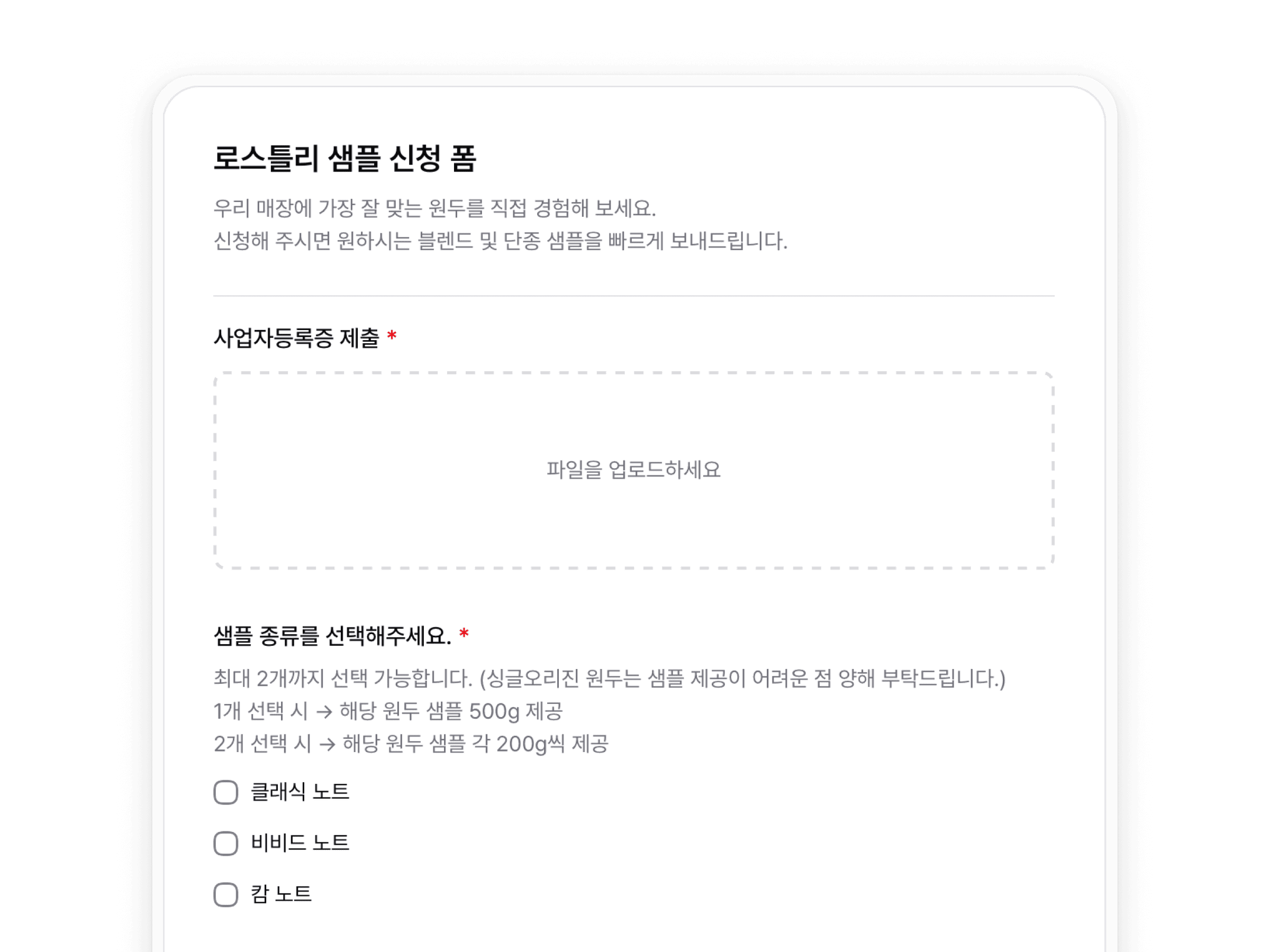 기능 예시 이미지