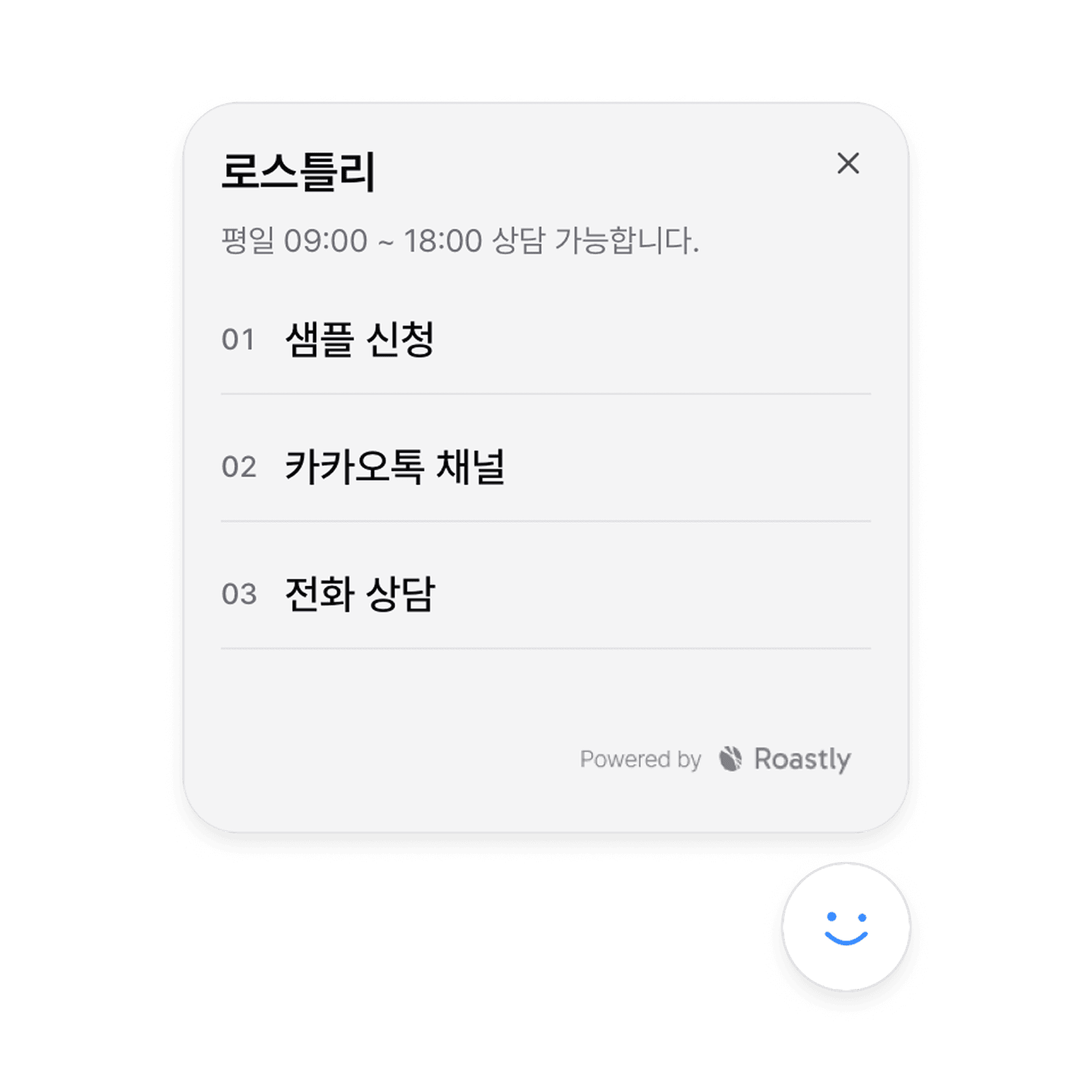 기능 예시 이미지 2
